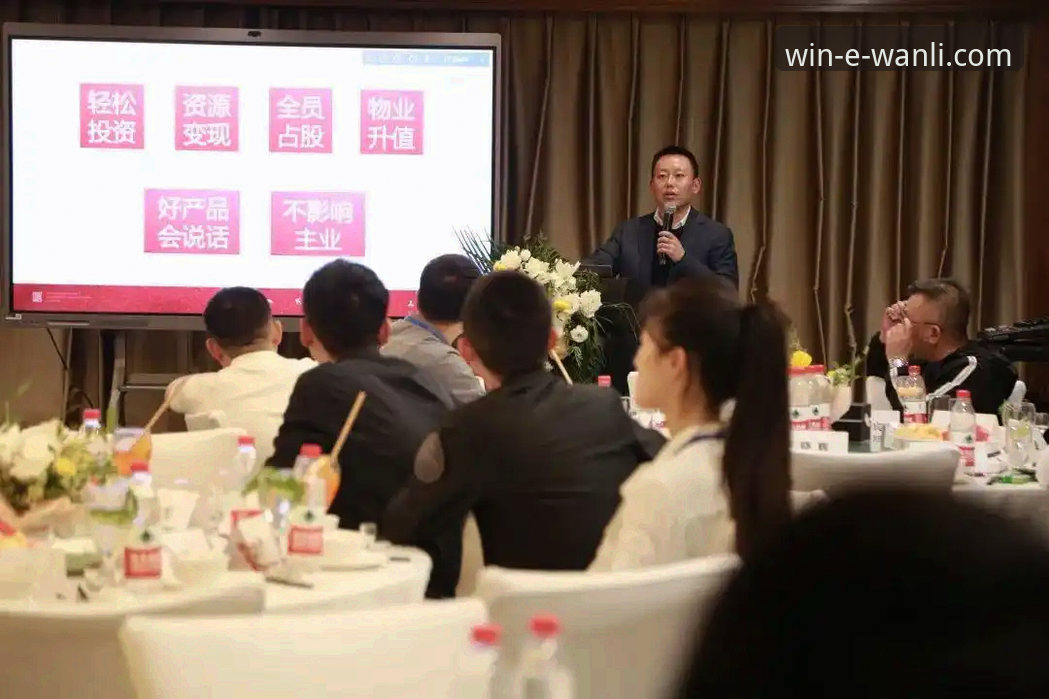 万利官方网站下载 万利官网平台下载使用指南:新手也能轻松上手的完整教程